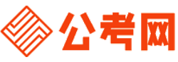 防城港公务员网-防城港公务员考试报名,防城港公务员面试名单,防城港公务员考试历年真题,防城港公务员考试职位表,防城港公务员考试成绩查询